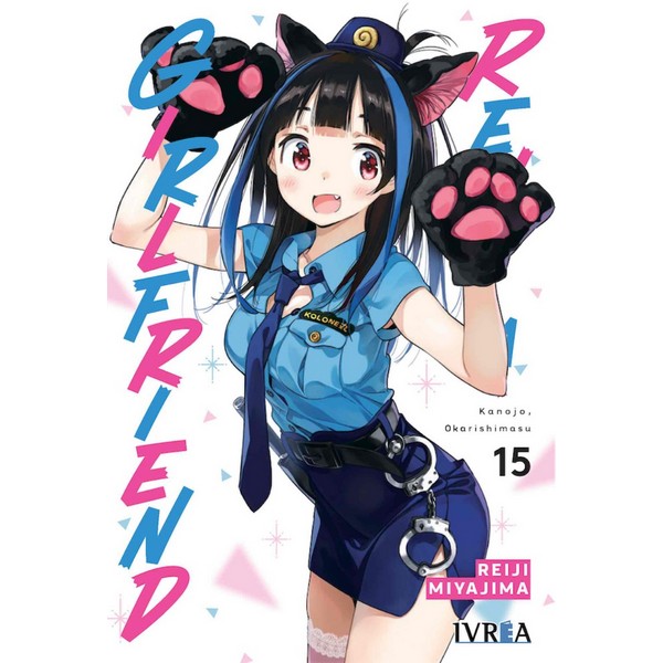 RENT A GIRLFRIEND 15