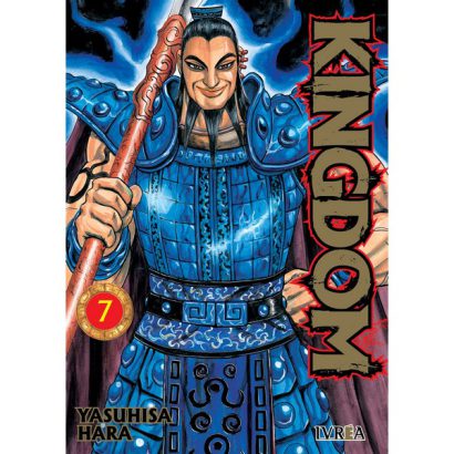 KINGDOM 07
