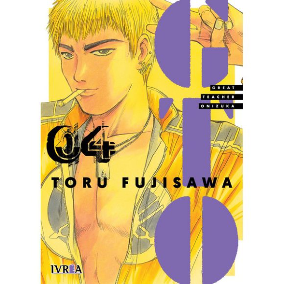 GTO GREAT TEACHER ONIZUKA 04
