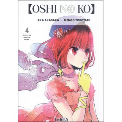 OSHI NO KO 04