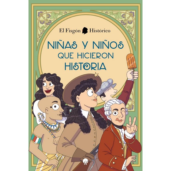 NIÑOS Y NIÑAS QUE HICIERON HISTORIA