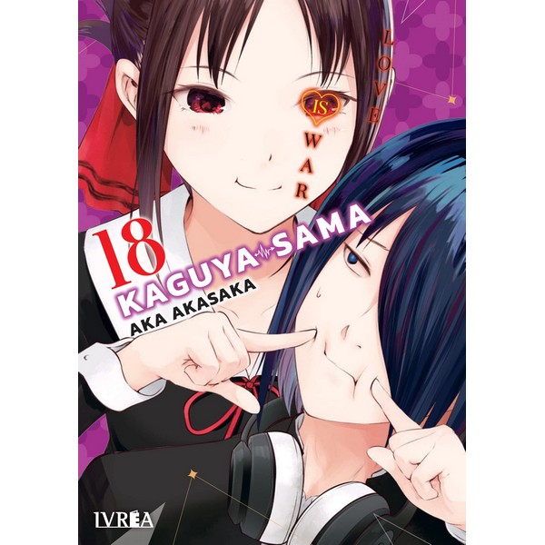 KAGUYA-SAMA LOVE IS WAR 18