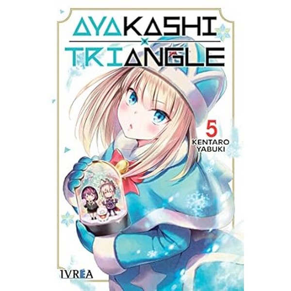 AYAKASHI TRIANGLE 05