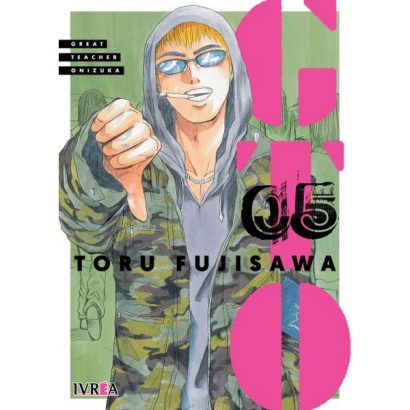 GTO GREAT TEACHER ONIZUKA 05