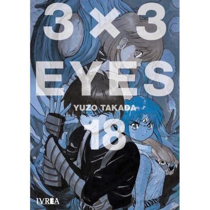 3 X 3 EYES 18