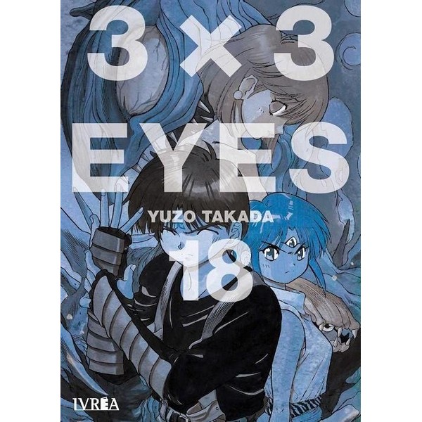 3 X 3 EYES 18