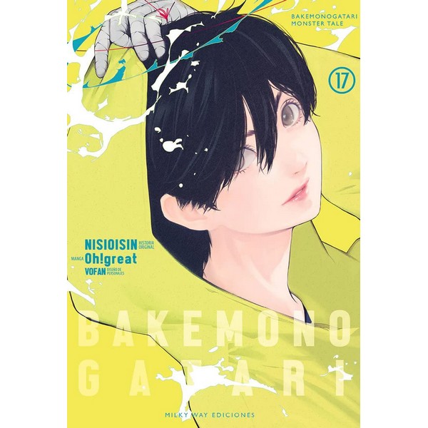 BAKEMONOGATARI 17
