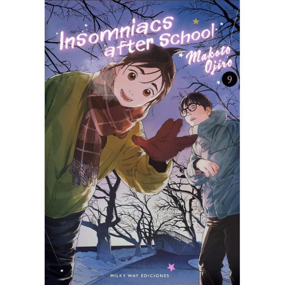 INSOMNIACS AFTER SCHOOL 09