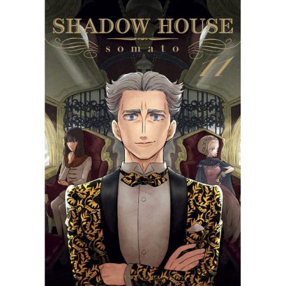 SHADOW HOUSE 11