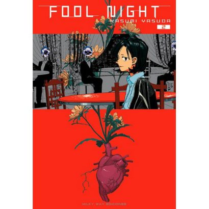 FOOL NIGHT 02