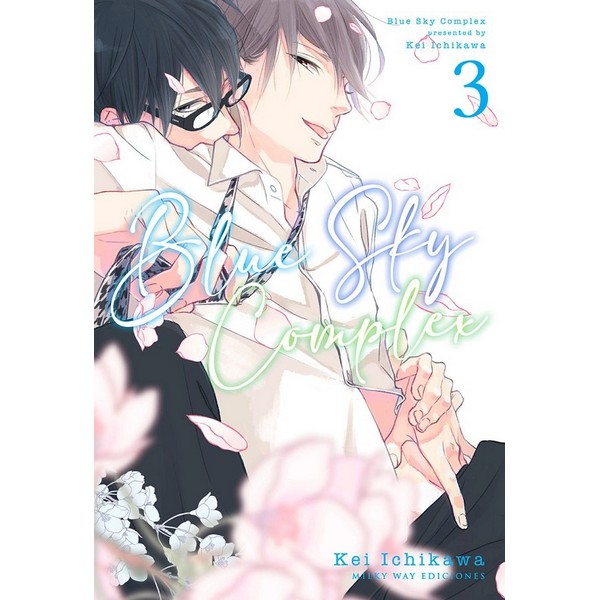 BLUE SKY COMPLEX 03