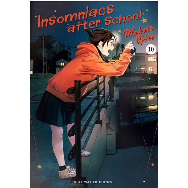 INSOMNIACS AFTER SCHOOL 10