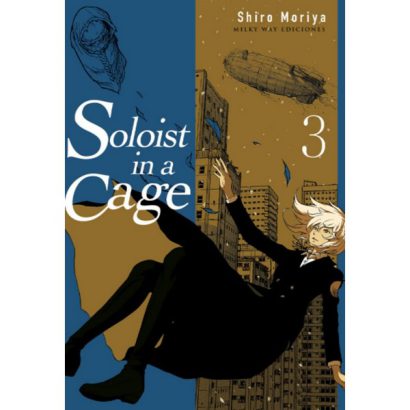SOLOIST IN A CAGE 03