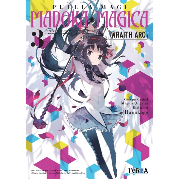 MADOKA MAGICA WRAITH ARC 03