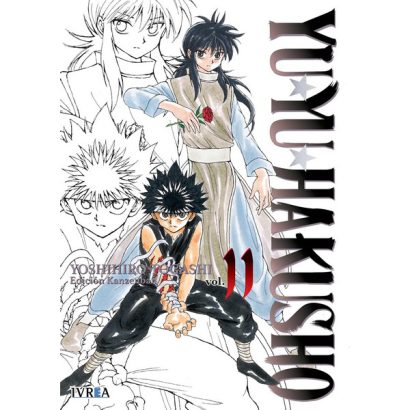 YU HAKUSHO KANZENBAN 11