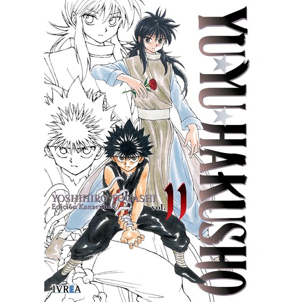 YU HAKUSHO KANZENBAN 11