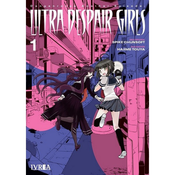 DANGANRONPA ANOTHER EPISODE ULTRA DESPAIR GIRL 01