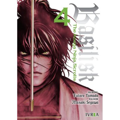 BASILISK: THE KOUGA NINJA SCROLLS 04