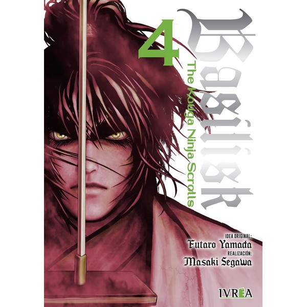 BASILISK: THE KOUGA NINJA SCROLLS 04