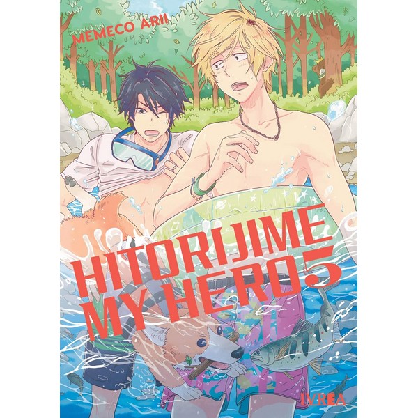 HITORIJIME MY HERO 05