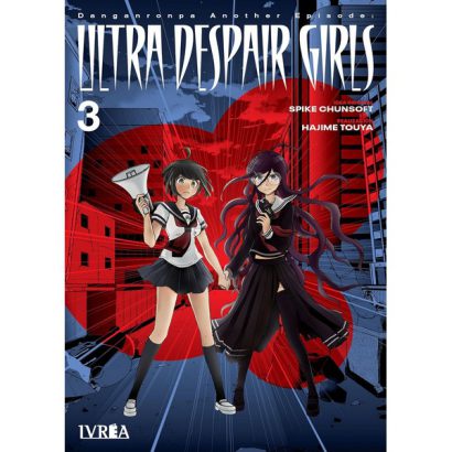 DANGANRONPA ANOTHER EPISODE ULTRA DESPAIR GIRLS 03
