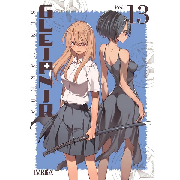 GLEIPNIR 13