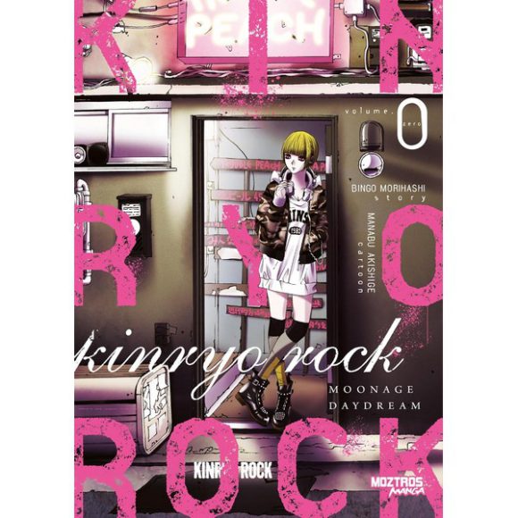 KINRYO ROCK 0 - MOONAGE DAYDREAM