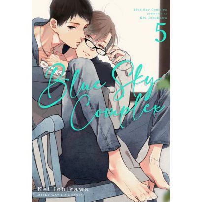 BLUE SKY COMPLEX 05
