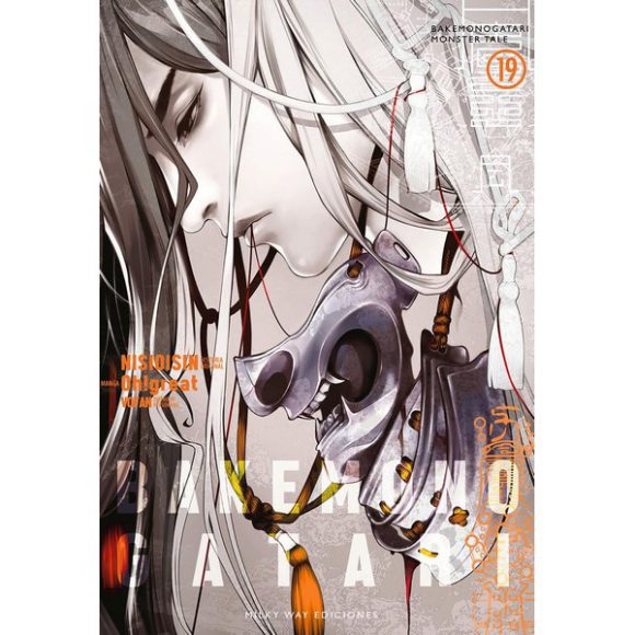 BAKEMONOGATARI 19
