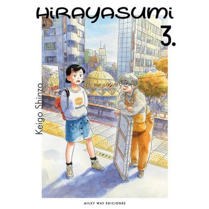 HIRAYASUMI 03