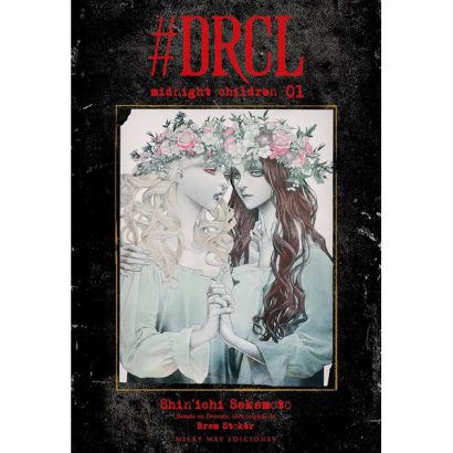 DRCL MIDNIGHT CHILDREN 01