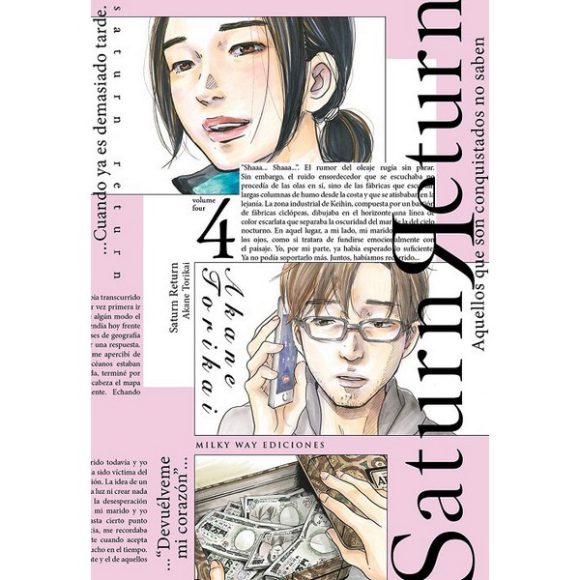 SATURN RETURN 04