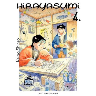 HIRAYASUMI 04