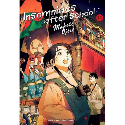 INSOMNIACS AFTER SCHOOL 12