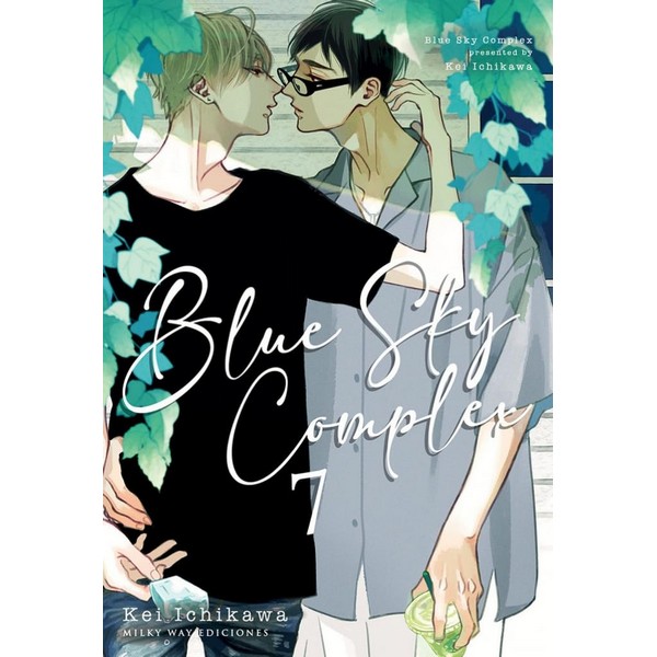 BLUE SKY COMPLEX 07