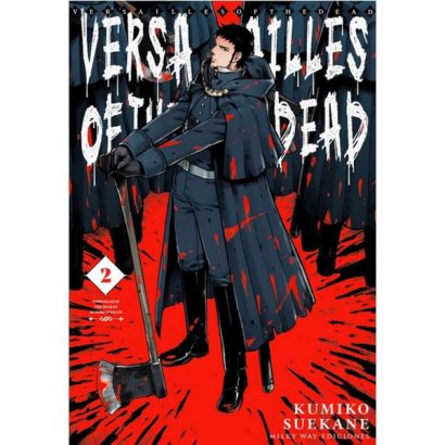 VERSAILLES OF THE DEAD 02