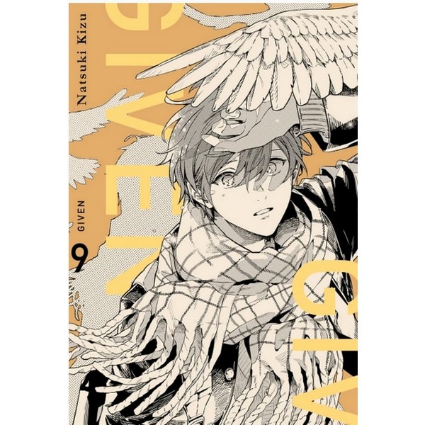 GIVEN 09