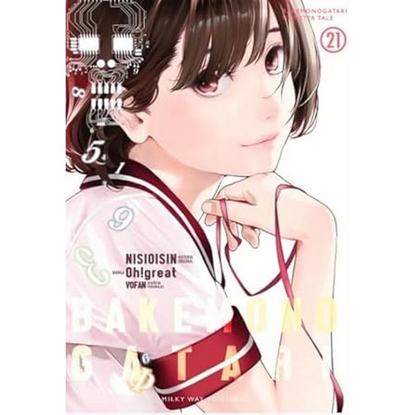 BAKEMONOGATARI 21