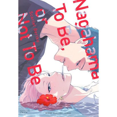 NAGAHAMA TO BE OR NOT TO BE