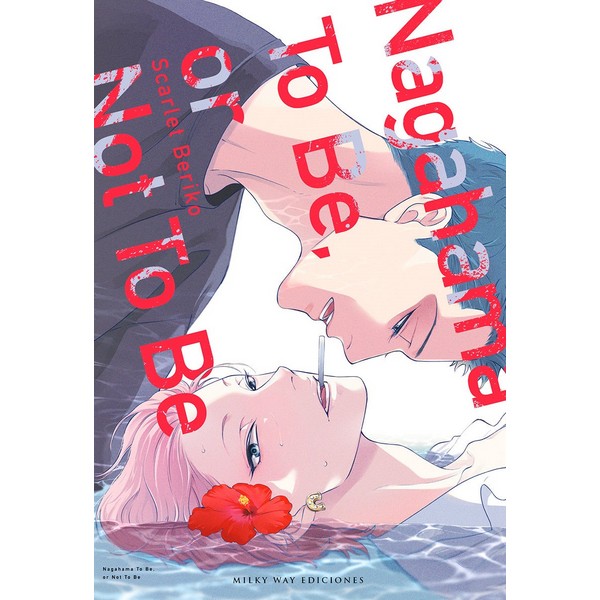 NAGAHAMA TO BE OR NOT TO BE