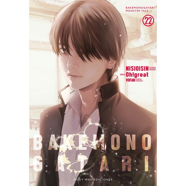 BAKEMONOGATARI 22