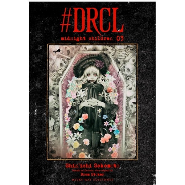 #DRCL MIDNIGHT CHILDREN 03