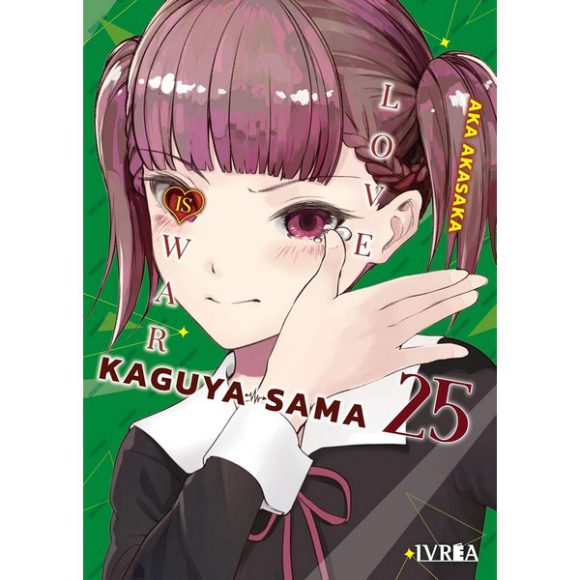 KAGUYA-SAMA: LOVE IS WAR 25