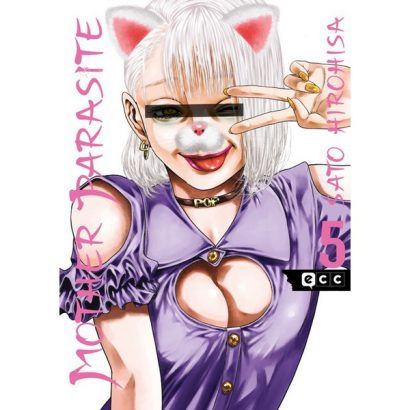 MOTHER PARASITE 05