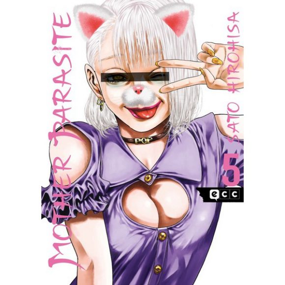 MOTHER PARASITE 05