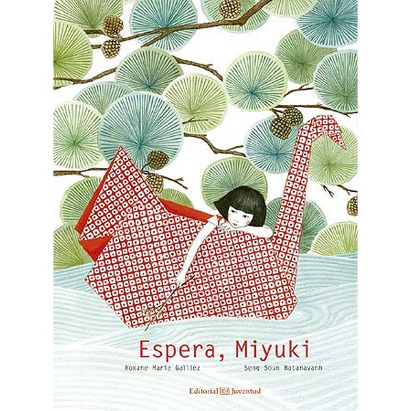 ESPERA MIYUKI