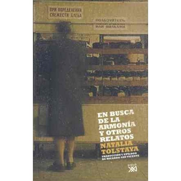 EN BUSCA DE LA ARMONIA Y OTROS RELATOS