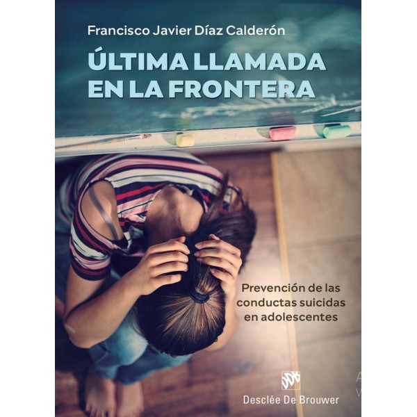 ULTIMA LLAMADA EN LA FRONTERA