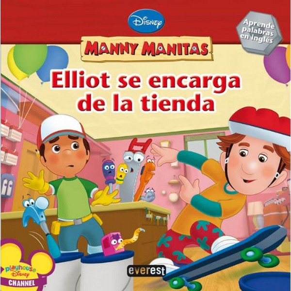 MANNY MANITAS ELLIOT SE ENCARGA DE LA TIENDA