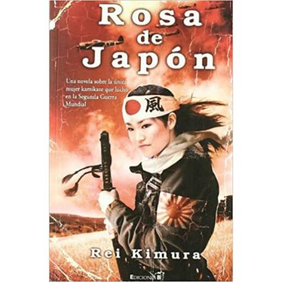ROSA DE JAPON